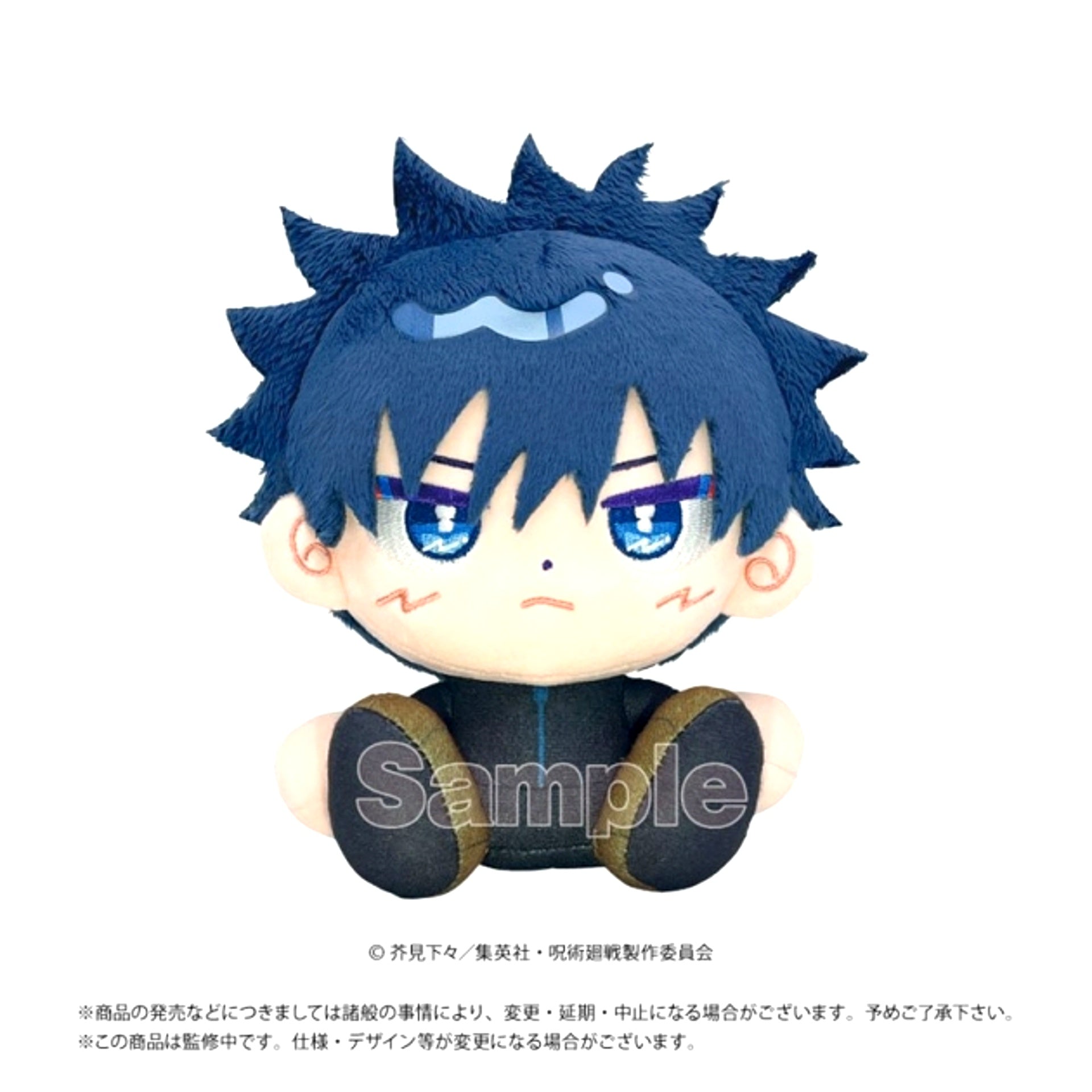 TV Anime Jujutsu Kaisen Culling Game Housei Roman Megumi Fushiguro [NEW]