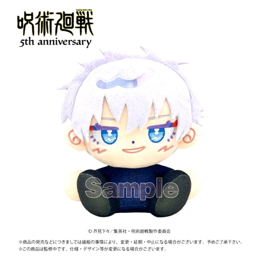 Anime Jujutsu Kaisen 5th Anniversary Housei Roman Satoru Gojo [NEW]