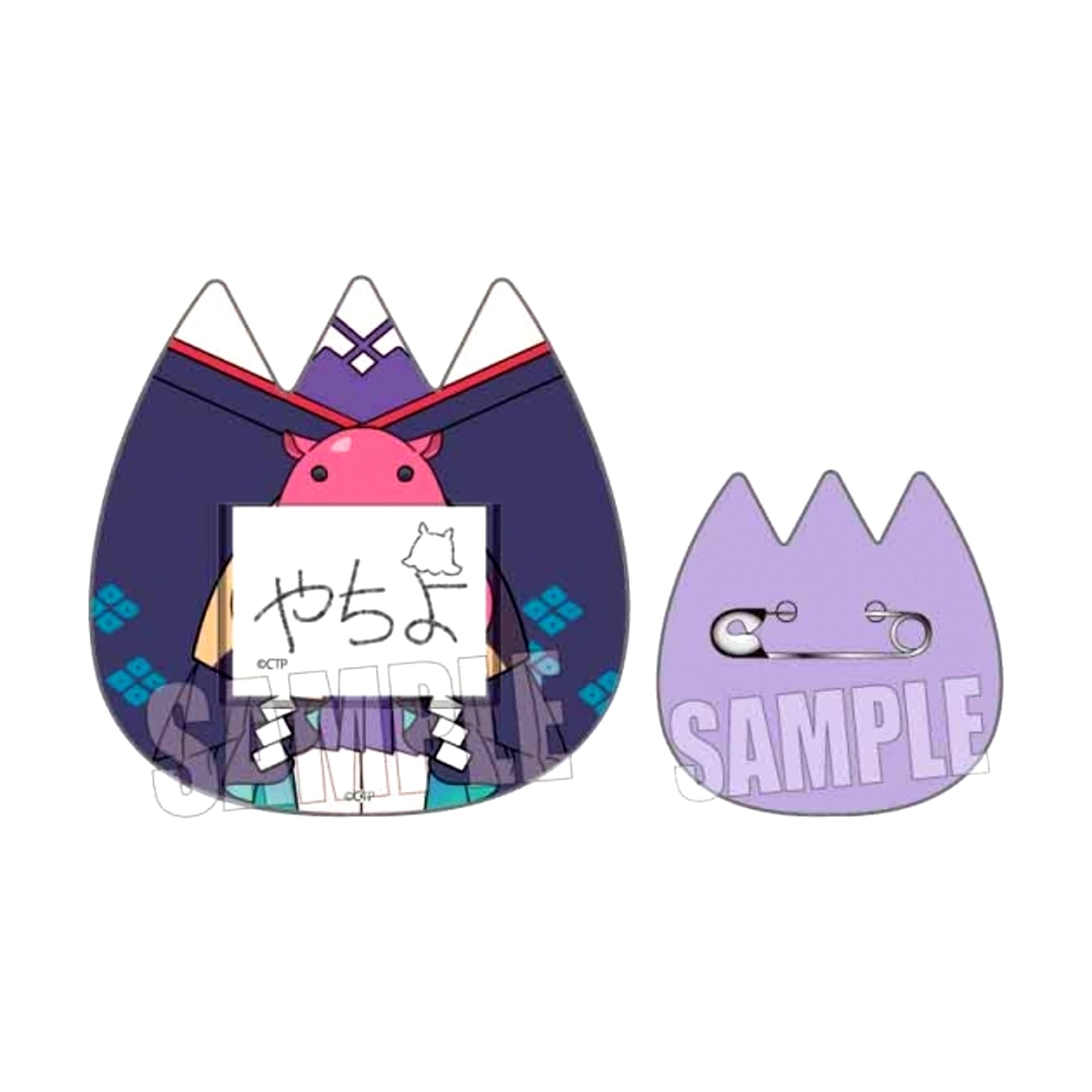 Cosmic Princess Kaguya! Kindergarten Badge Yachiyo Tsukimi [NEW]