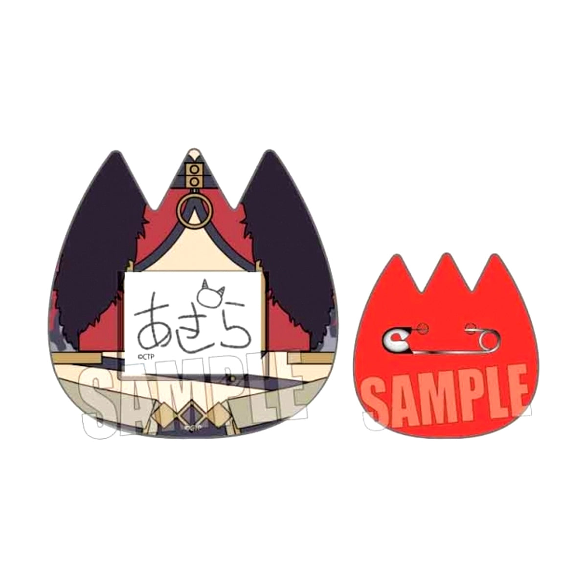 Cosmic Princess Kaguya! Kindergarten Badge Akira Mikado [NEW]