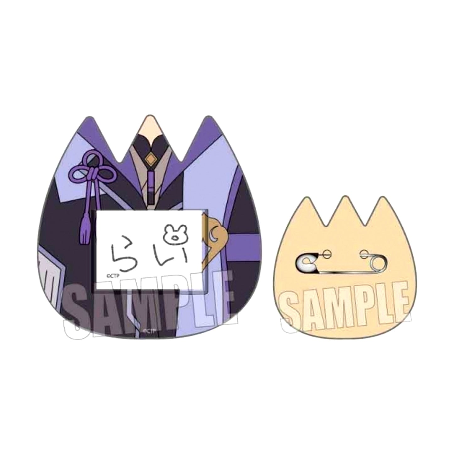 Cosmic Princess Kaguya! Kindergarten Badge Rai Komazawa [NEW]