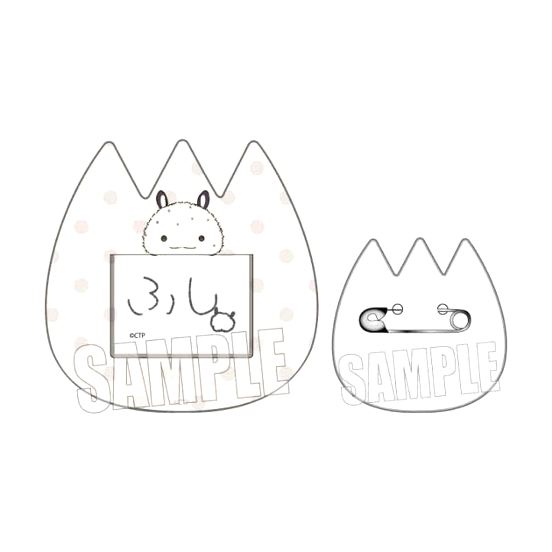 Cosmic Princess Kaguya! Kindergarten Badge FUSHI [NEW]