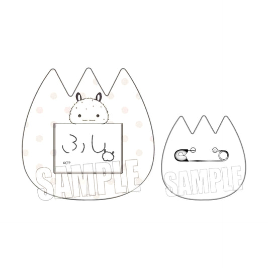 Cosmic Princess Kaguya! Kindergarten Badge FUSHI [NEW]