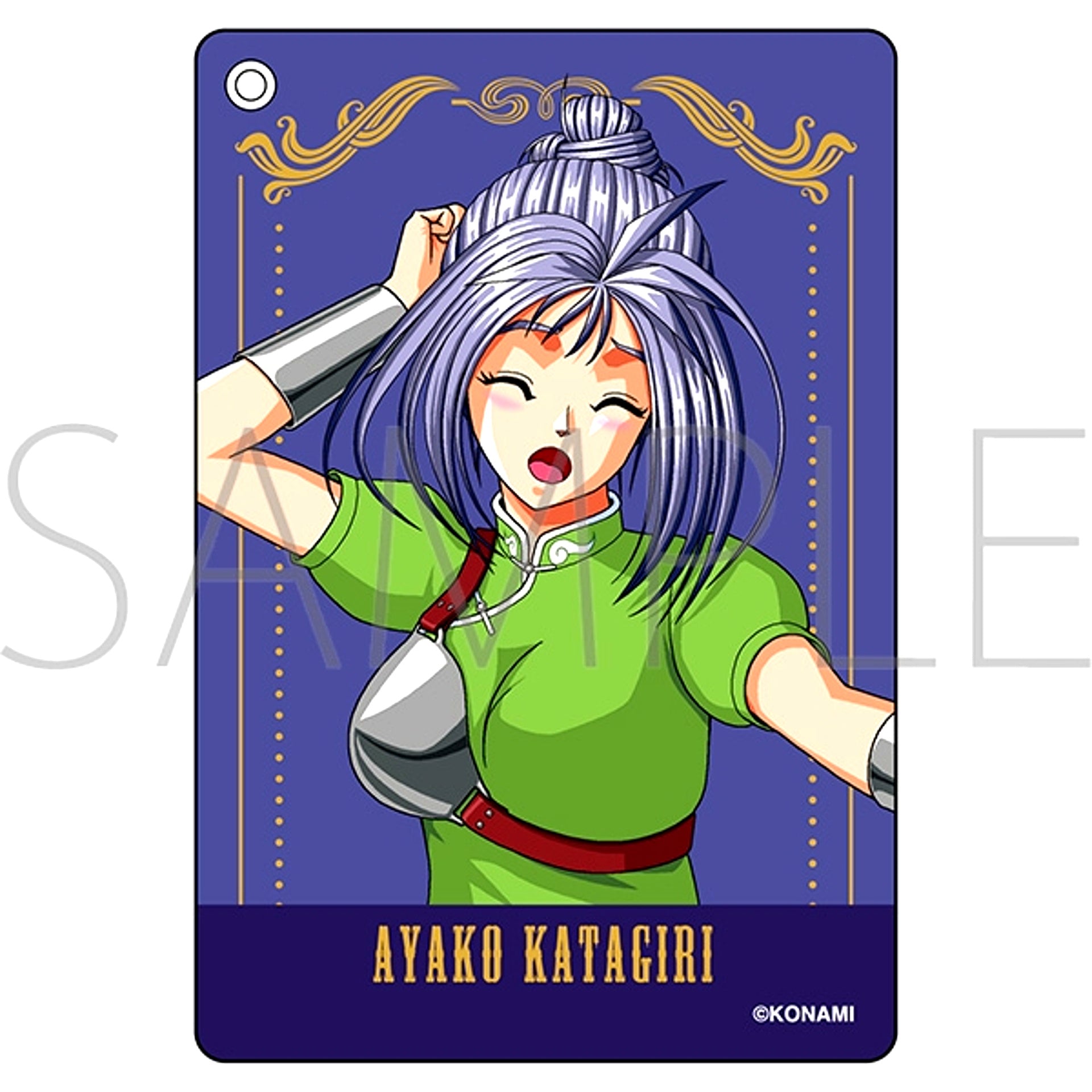 Tokimeki Memorial Pass Case / Ayako Katagiri [NEW]
