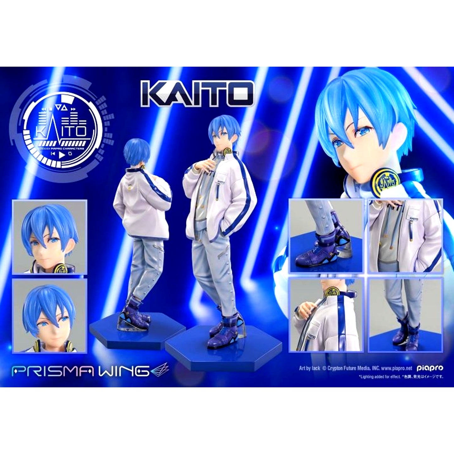 PRISMA WING Piapro Characters KAITO Art by lack 1/7 Finished Product Figure Figure [NEW]
