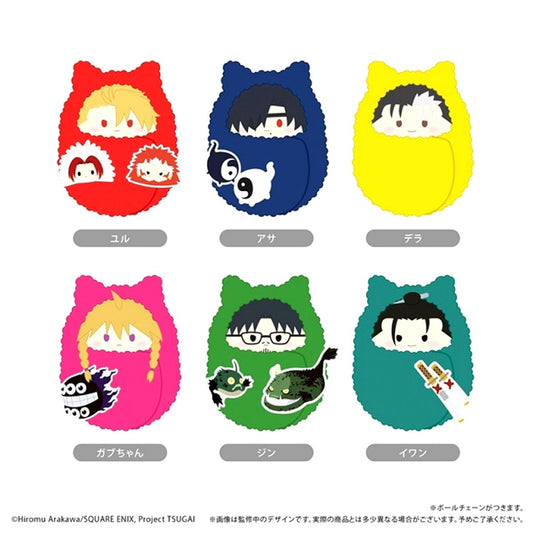 Daemons of the Shadow Realm Kurumitapinui Goods - Plush Toys [NEW]