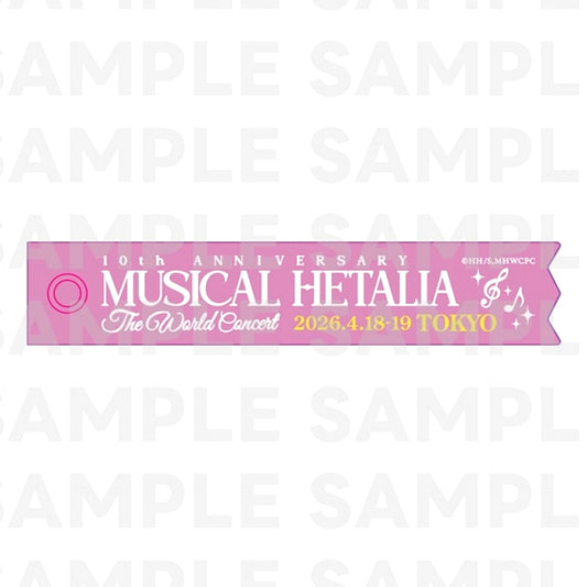 Musical Hetalia ~The World Concert~ Ribbon Charm Tokyo ver. (Early July Release) [NEW]