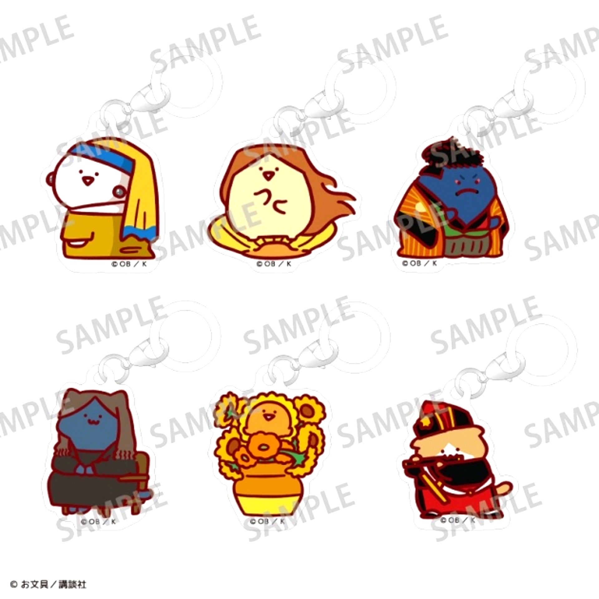 Obungu to Issho Trading Marker Keychain / With Masterpieces [NEW]