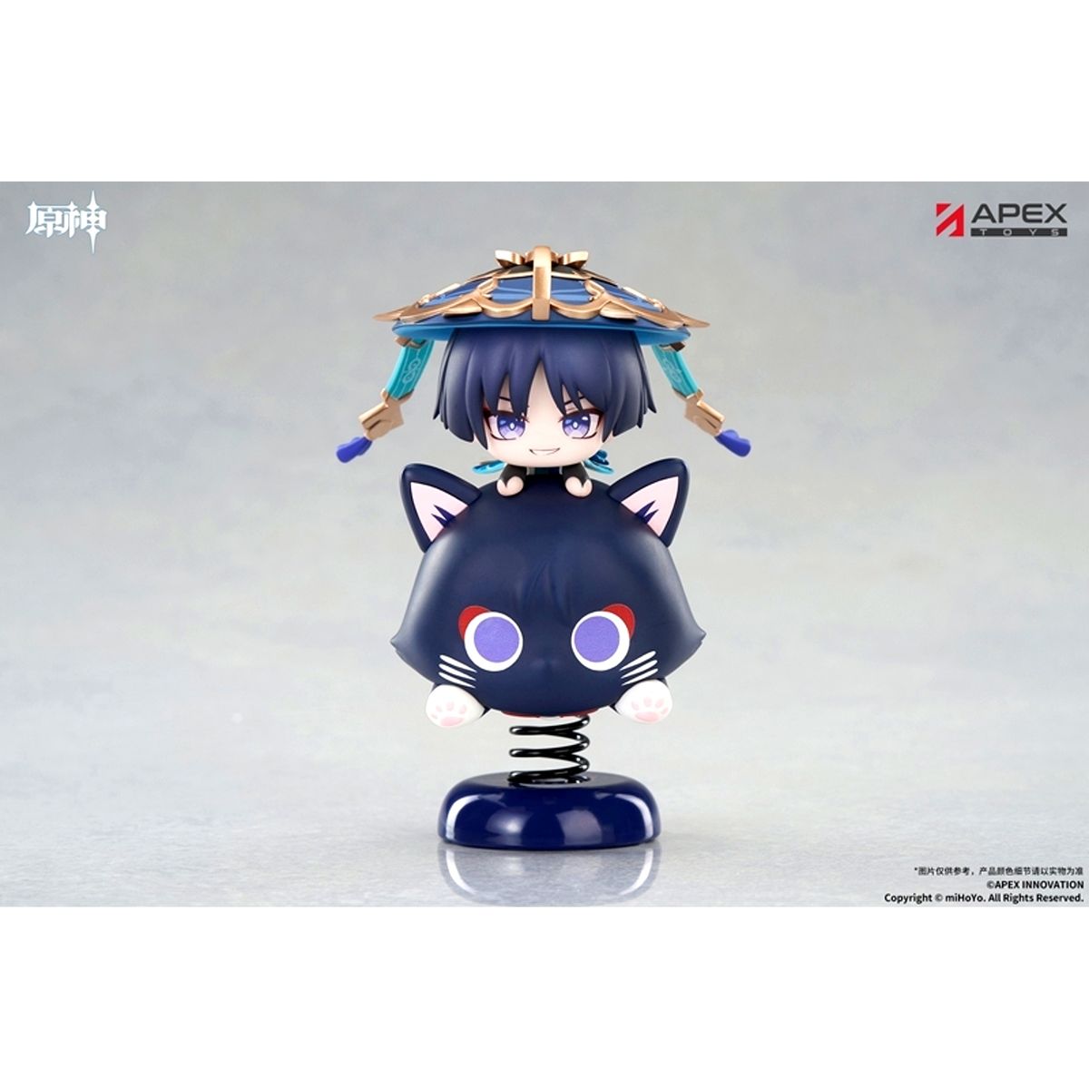 Genshin Impact The Wanderer Chibi Chara Yurayura Stand Figure [NEW]