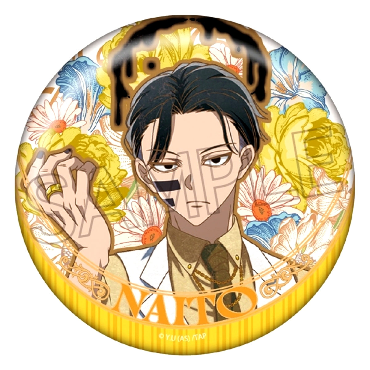 Togen Anki: Dark Demon of Paradise Angels and Devils Vintage Series Can Badge Naito Mudano [NEW]