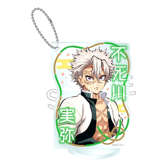 Demon Slayer: Kimetsu no Yaiba Acrylic Keychain -Name Pops- Sanemi Shinazugawa [NEW]