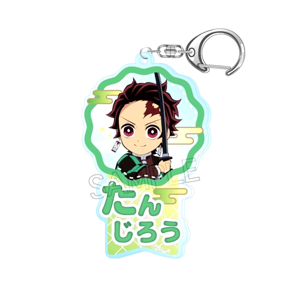 Demon Slayer: Kimetsu no Yaiba Acrylic Keychain -Name Pops- Tanjiro Kamado [NEW]