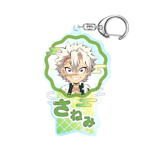 Demon Slayer: Kimetsu no Yaiba Acrylic Keychain -Name Pops- Sanemi Shinazugawa [NEW]