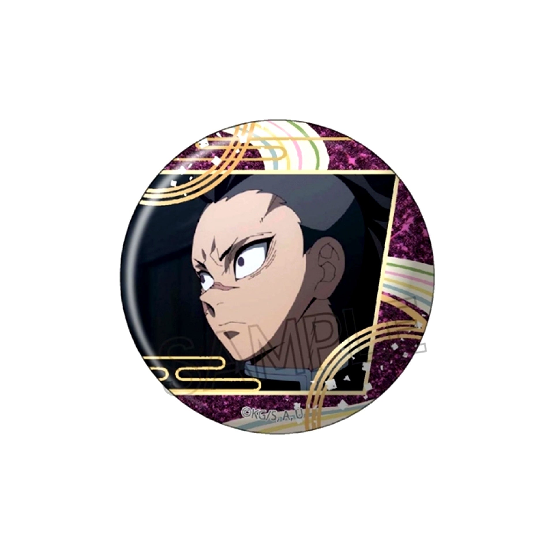 Demon Slayer: Kimetsu no Yaiba Glitter Button Vol.4 Genya Shinazugawa Goods - Badge [NEW]