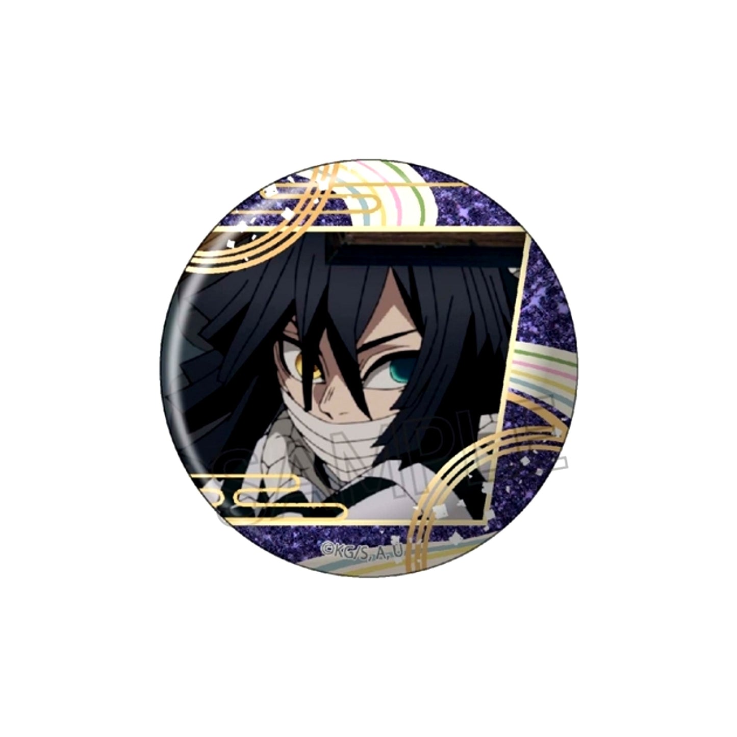 Demon Slayer: Kimetsu no Yaiba Glitter Button Vol.4 Obanai Iguro Goods - Bache [NEW]
