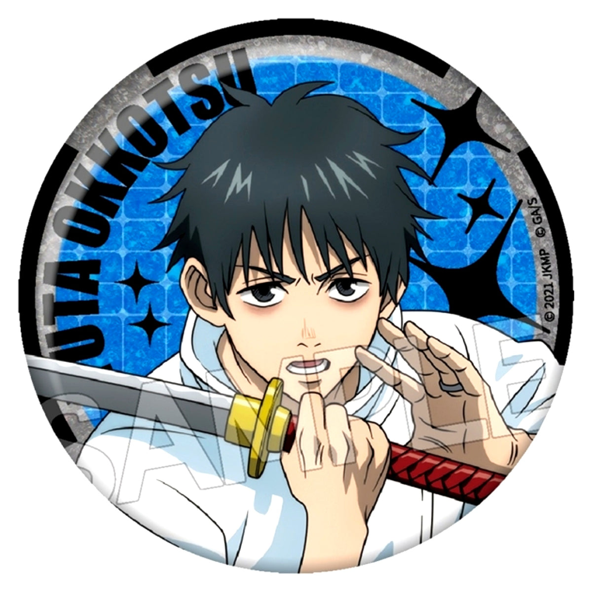 Jujutsu Kaisen 5th Anniversary Kirakira Can Badge Yuta Okkotsu (Jujutsu Kaisen 0 The Movie) [NEW]