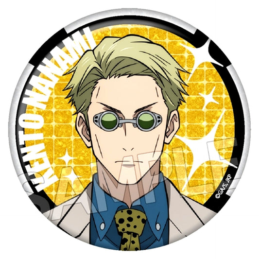Jujutsu Kaisen 5th Anniversary Glitter Can Badge Kento Nanami [NEW]