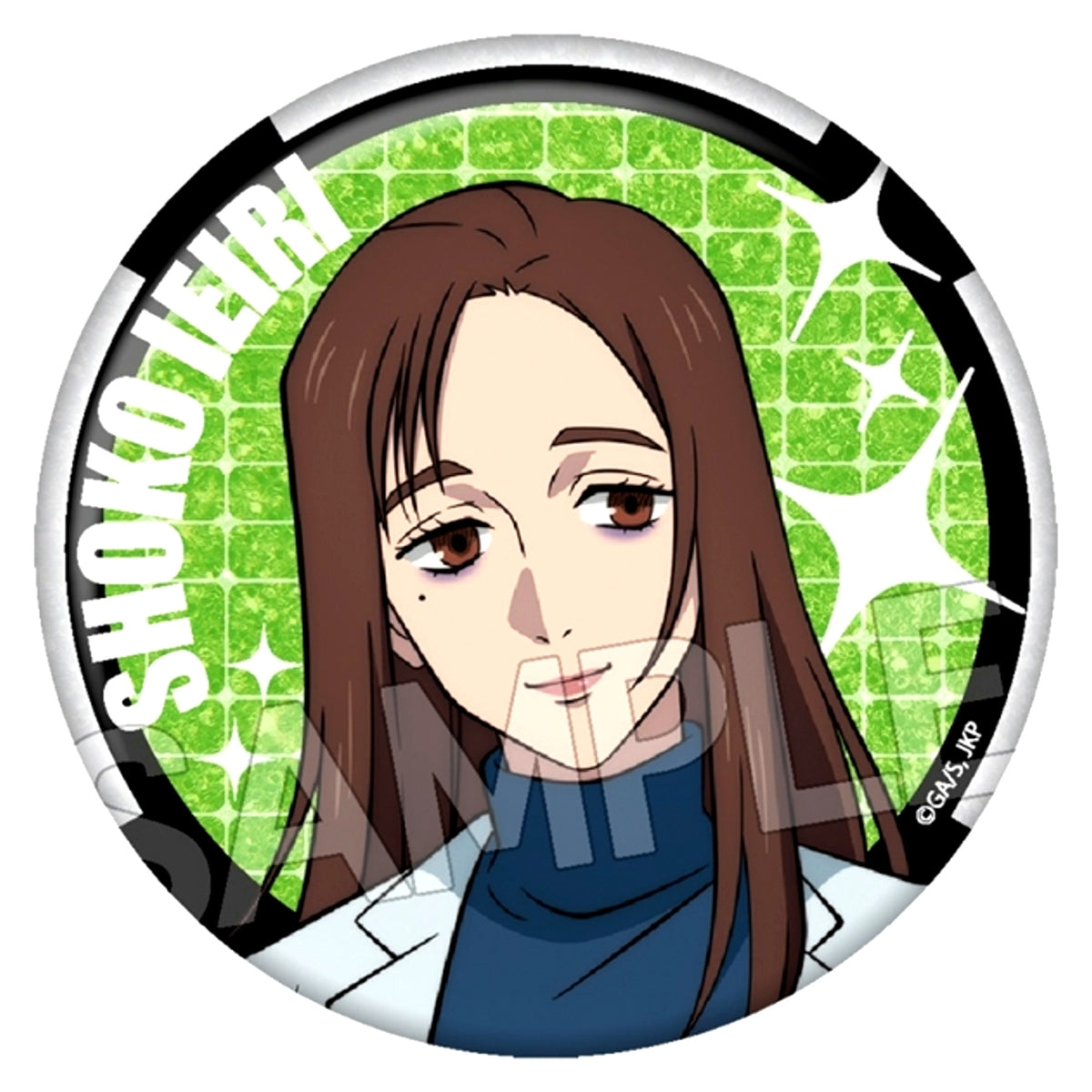 Jujutsu Kaisen 5th Anniversary Glitter Can Badge Shoko Ieiri [NEW]