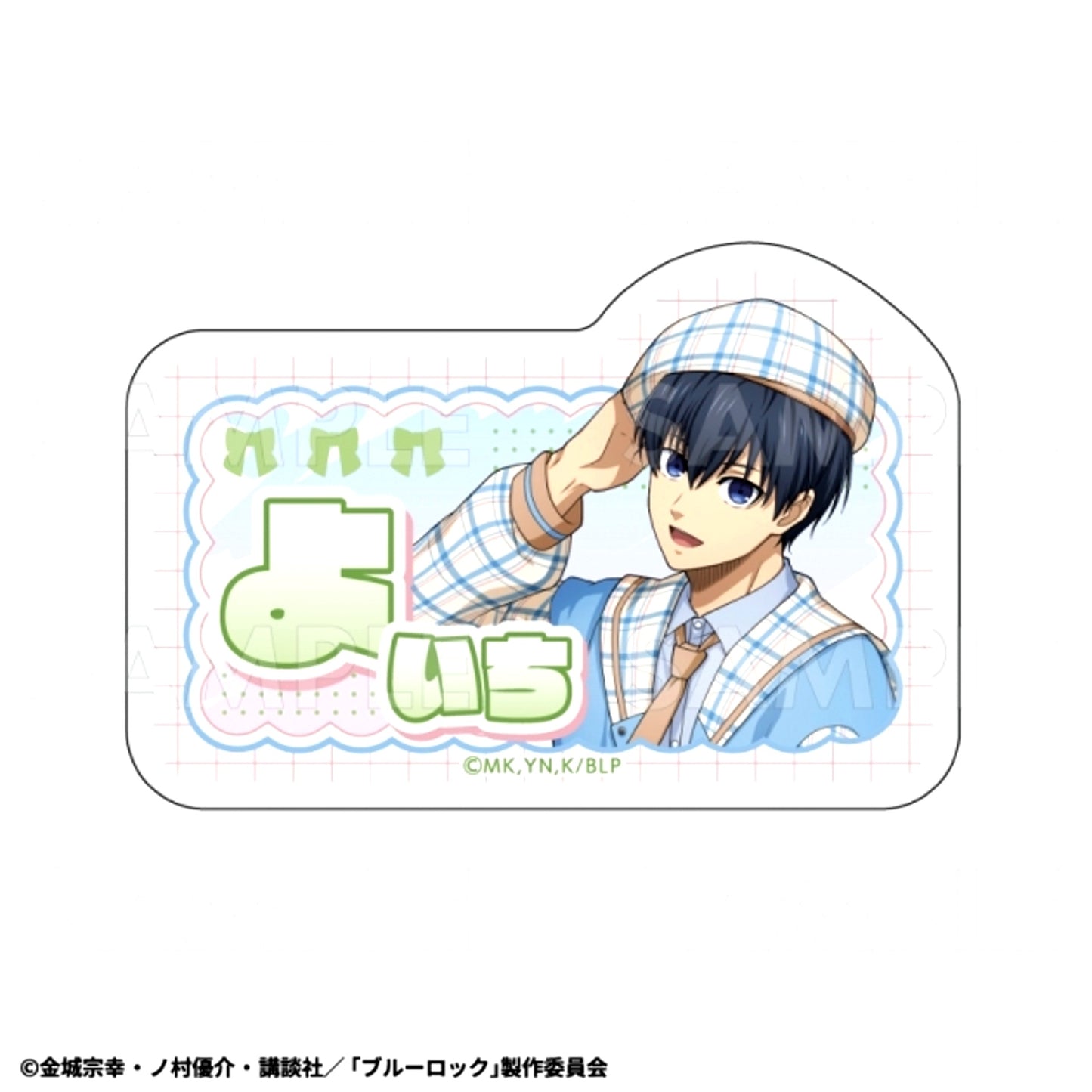 TV Anime Blue Lock Check Sailor Style Name Badge (Yoichi Isagi) [NEW]