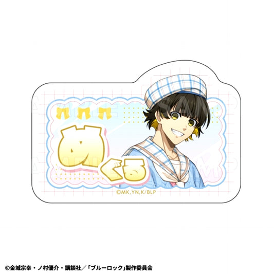 TV Anime Blue Lock Check Sailor Style Name Badge (Meguru Bachira) [NEW]