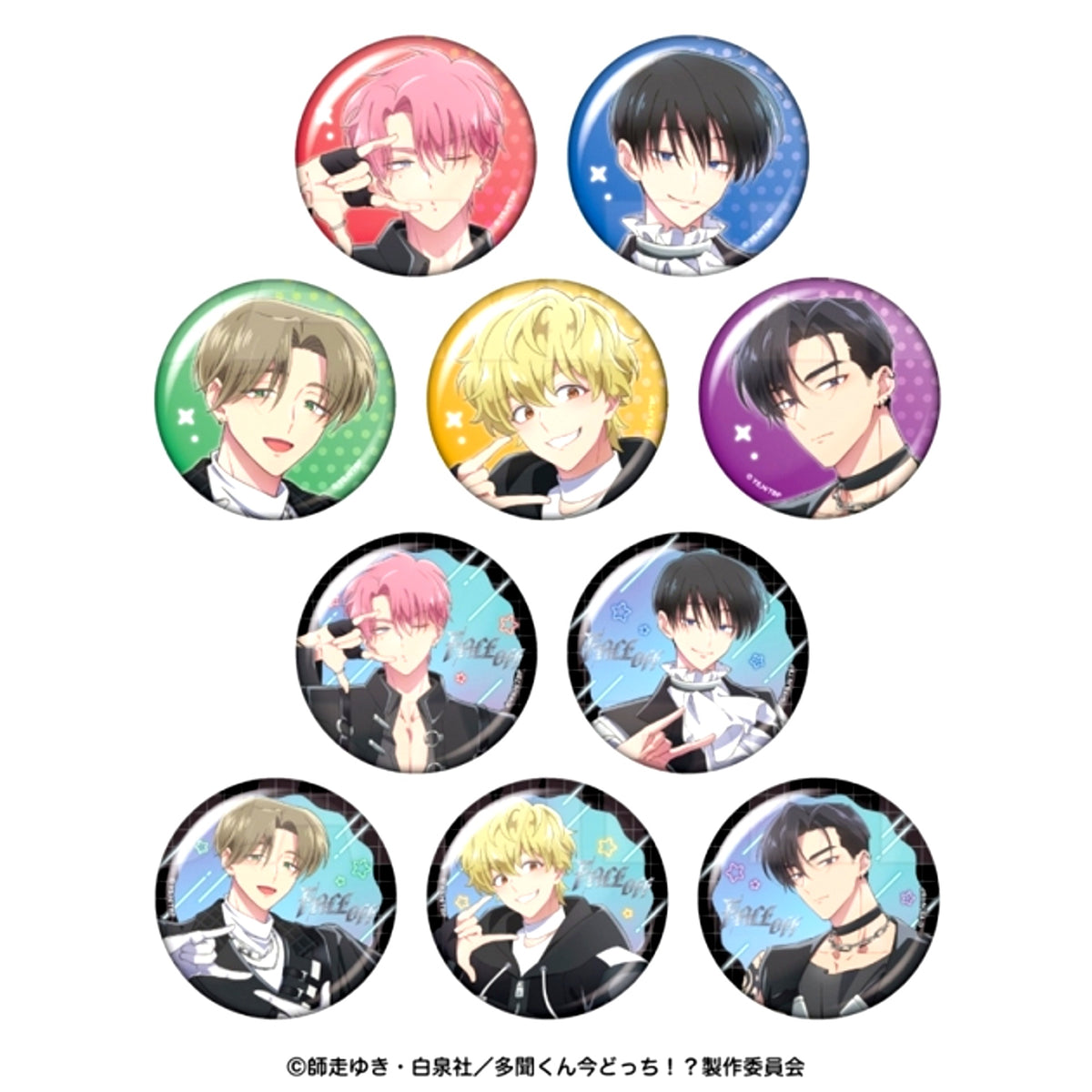 Tamon's B-Side Chara Badge Collection All 10 Types Goods - Badge [NEW]