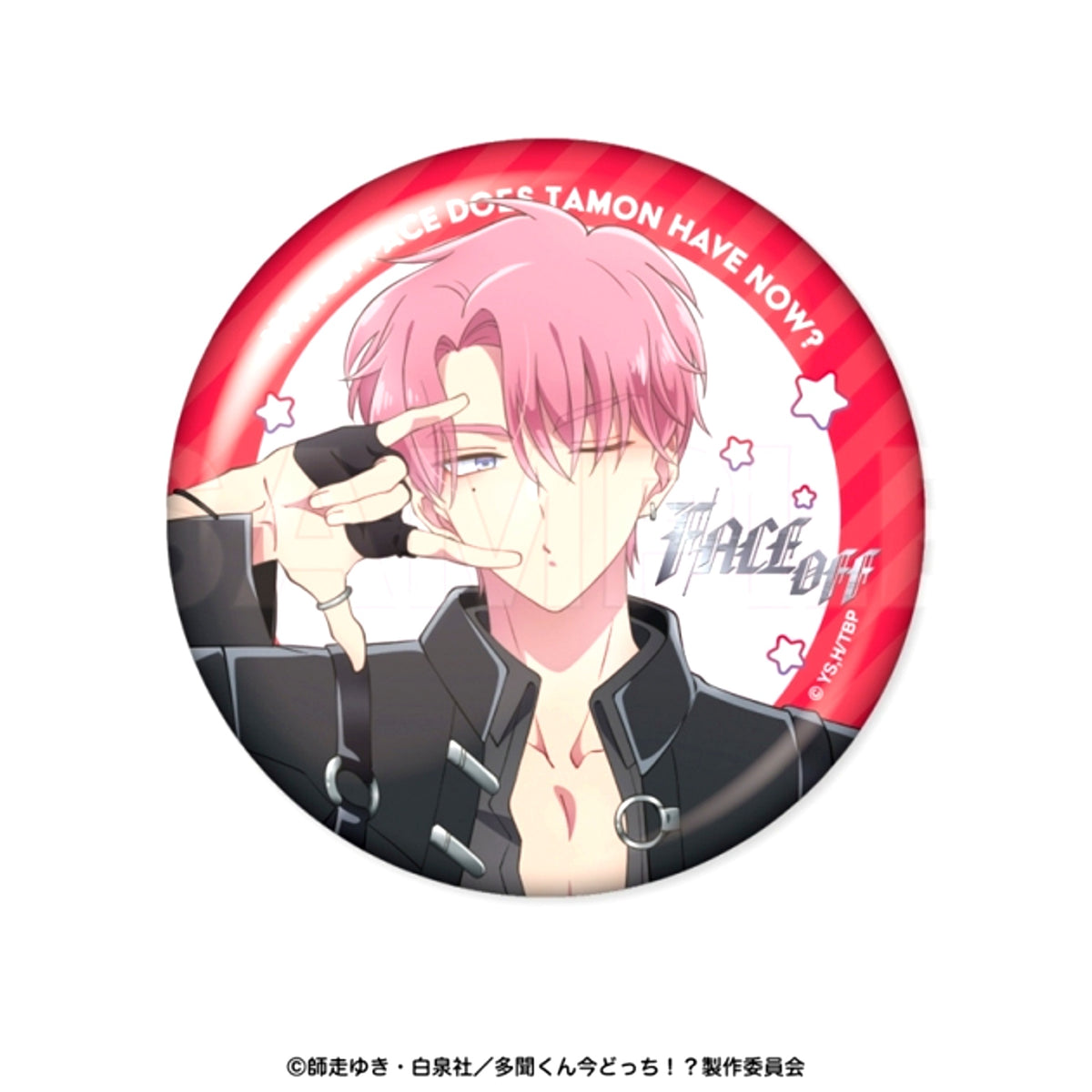 Tamon's B-Side BIG Button Tamon Fukuhara Goods - Badge [NEW]