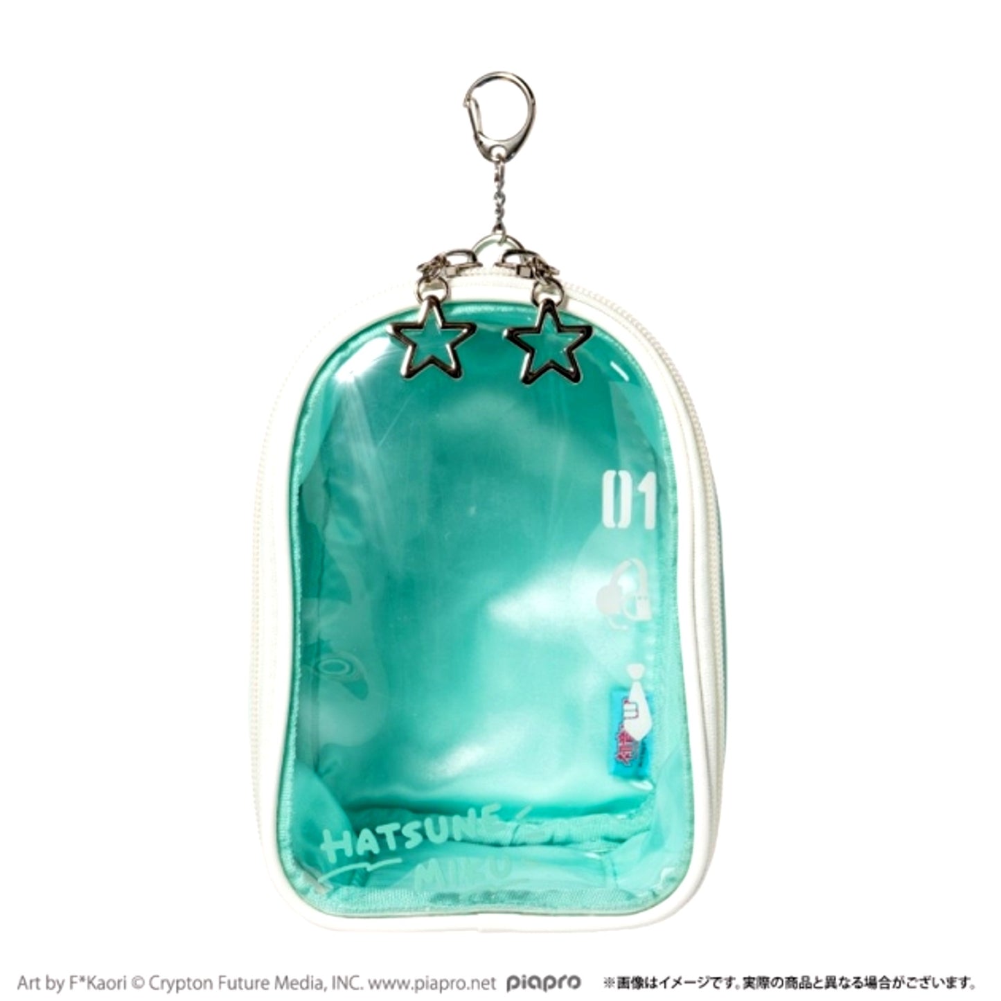 Piapro Characters Enamel Plush Pouch (Hatsune Miku) [NEW]
