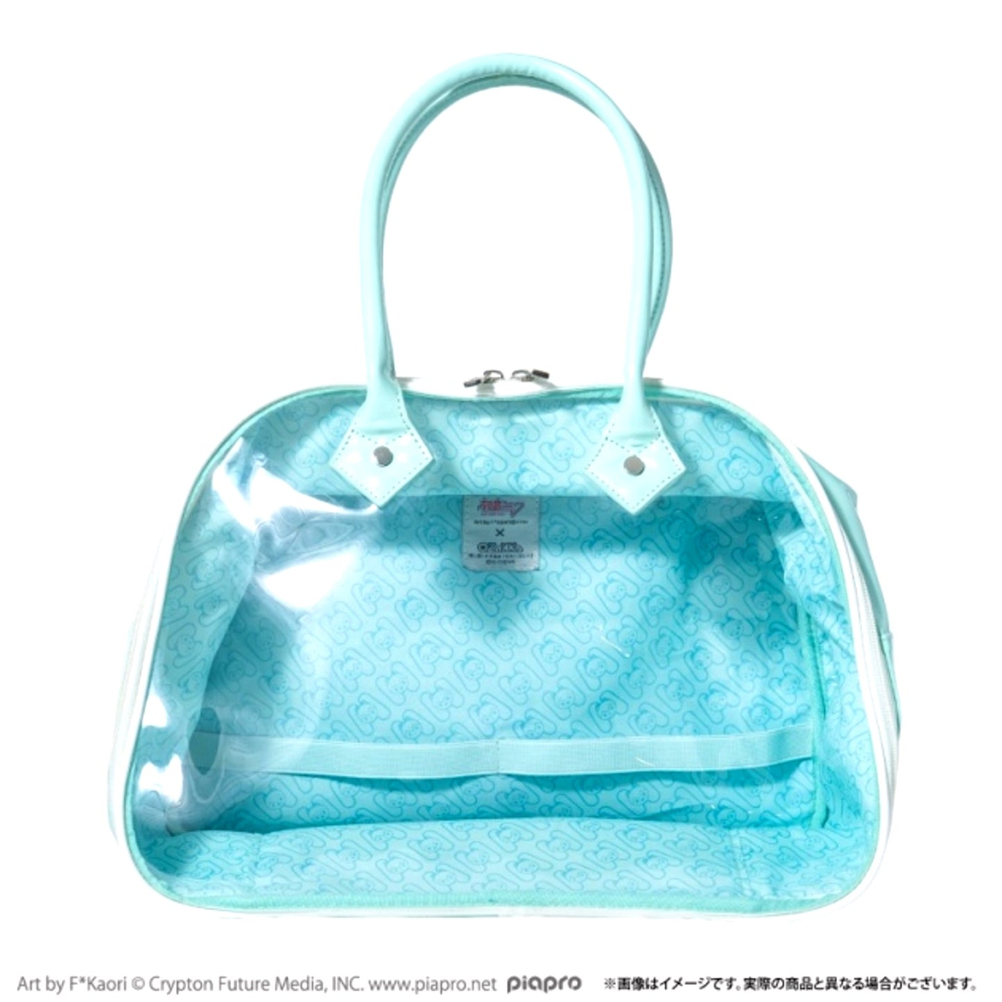 Piapro Characters Enamel Plush Carry Bag (Hatsune Miku) [NEW]