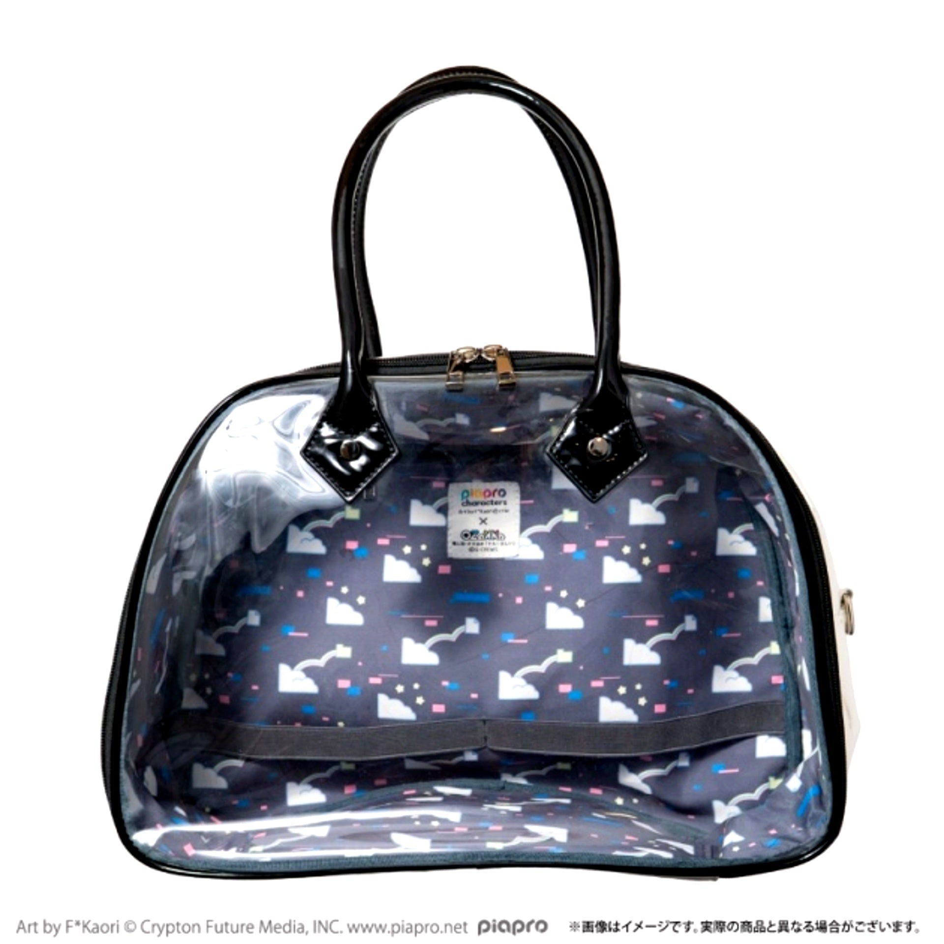 Piapro Characters Enamel Plush Carry Bag (Piapro Characters) [NEW]