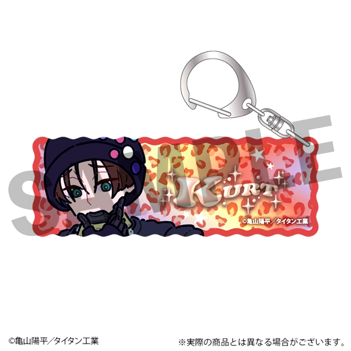 Galaxy Express Milky Subway Acrylic Keychain Kart [NEW]
