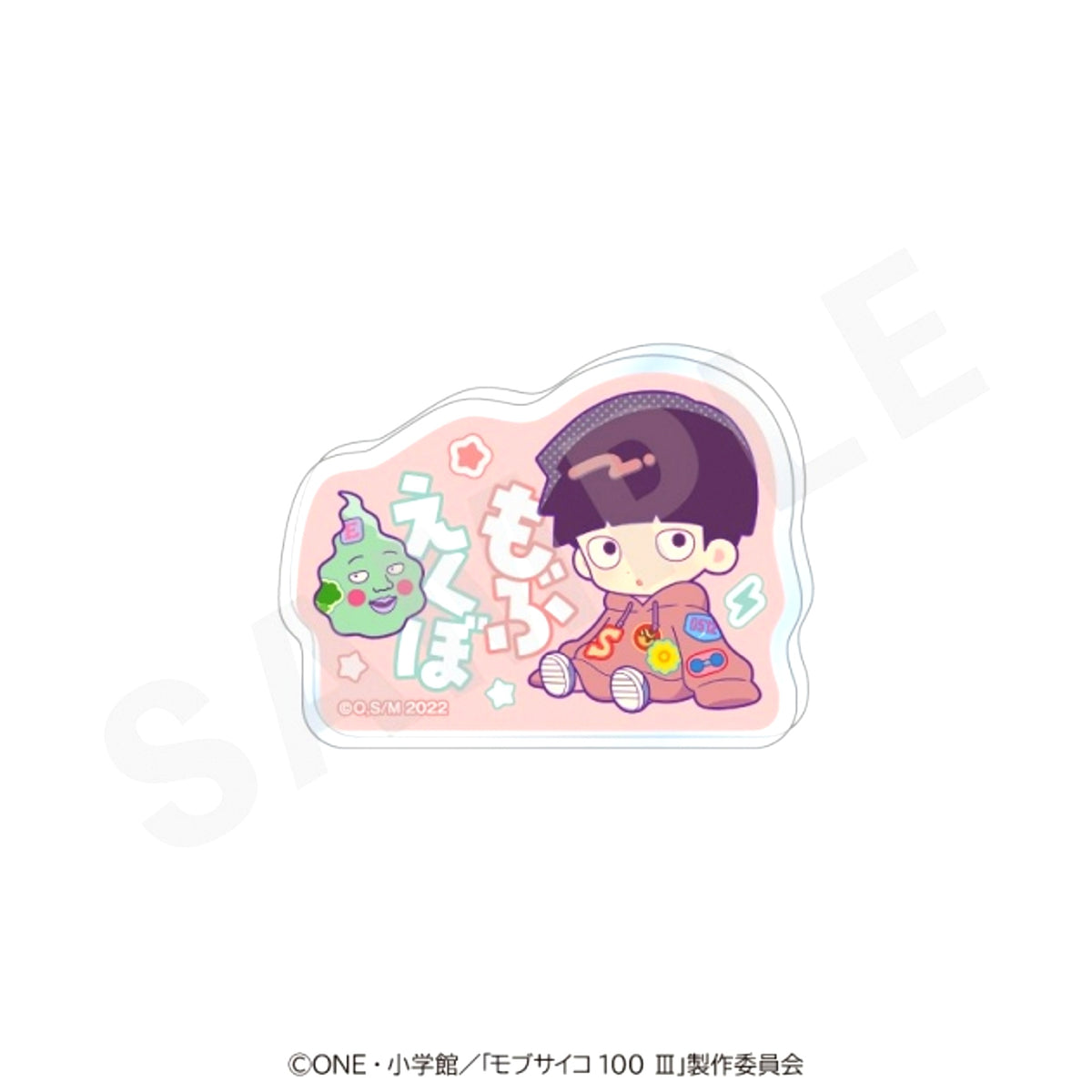 TV Anime Mob Psycho 100 III Dabotto Series Name Badge (Shigeo Kageyama & Dimple) [NEW]