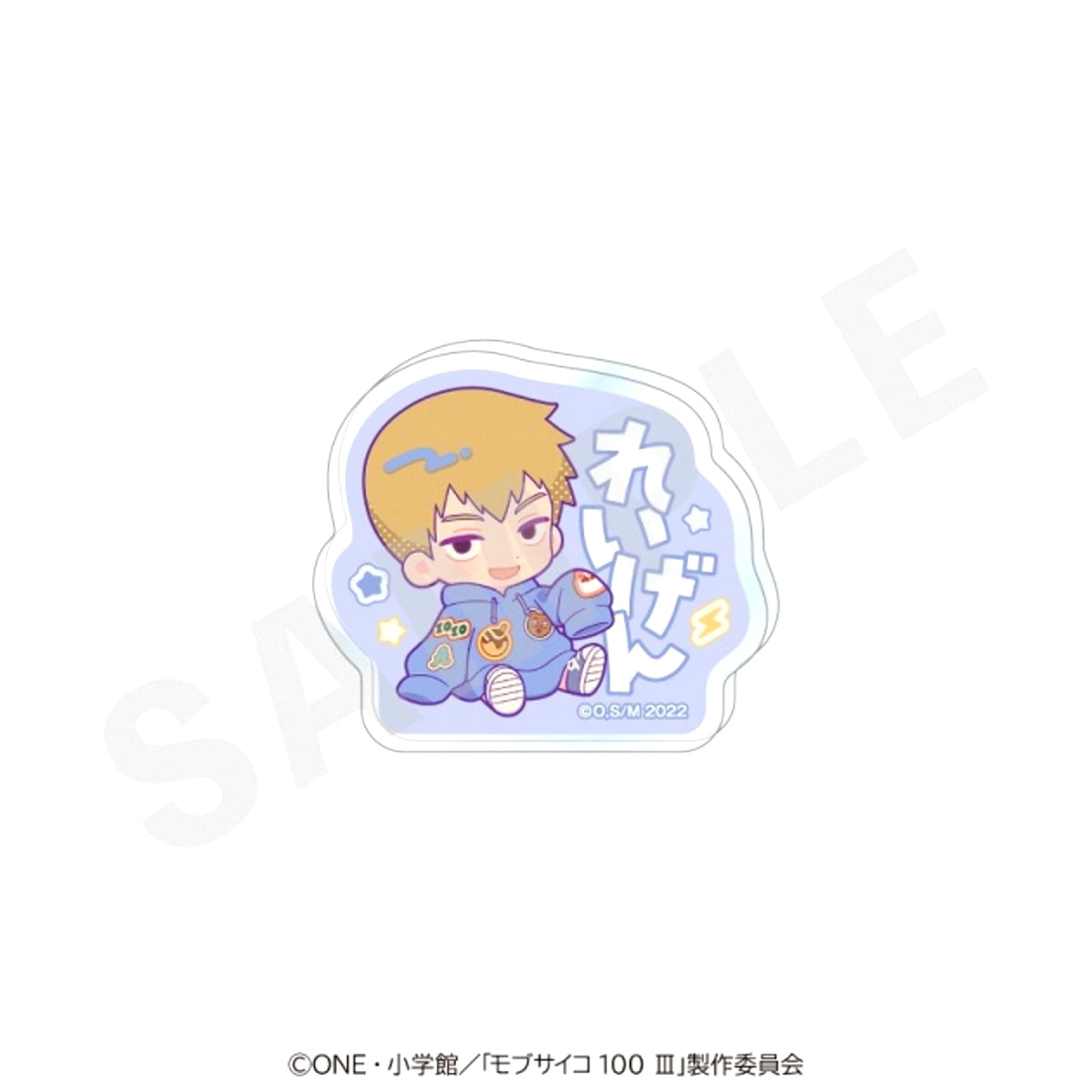 TV Anime Mob Psycho 100 III Dabotto Series Name Badge (Arataka Reigen) [NEW]