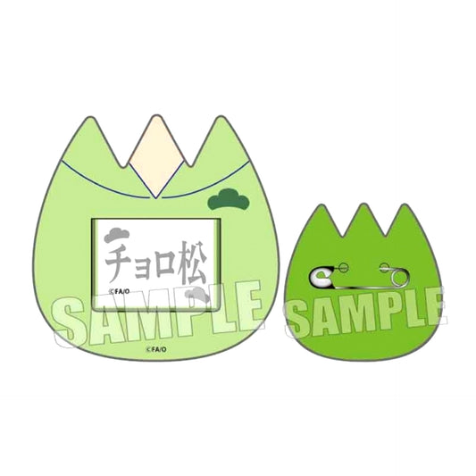 Osomatsu-san Name Badge Choromatsu [NEW]