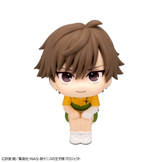 Lookup The New Prince of Tennis Kuranosuke Shiraishi Figure [NEW]