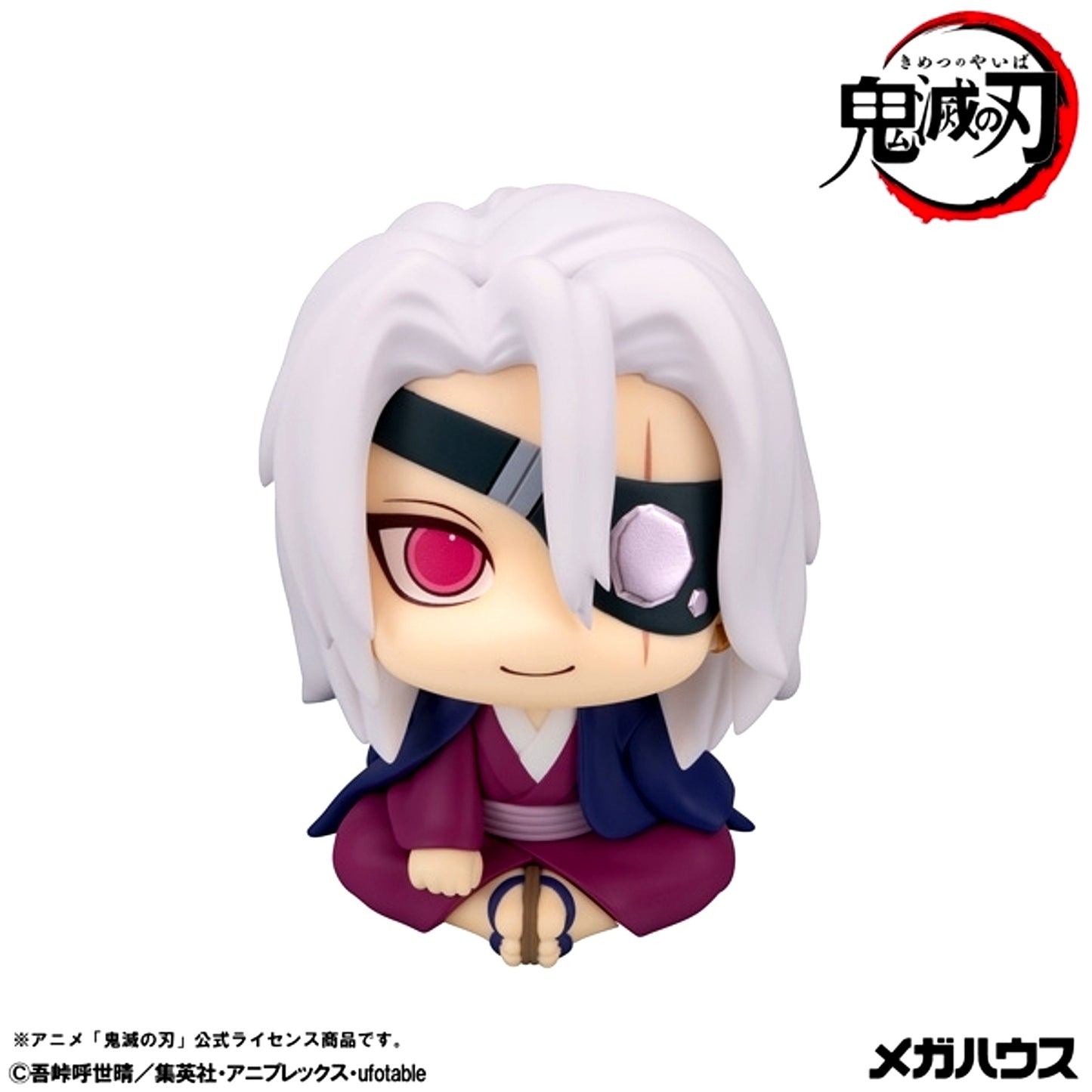 Lookup Demon Slayer: Kimetsu no Yaiba Tengen Uzui Former Sound Hashira ver. [NEW]