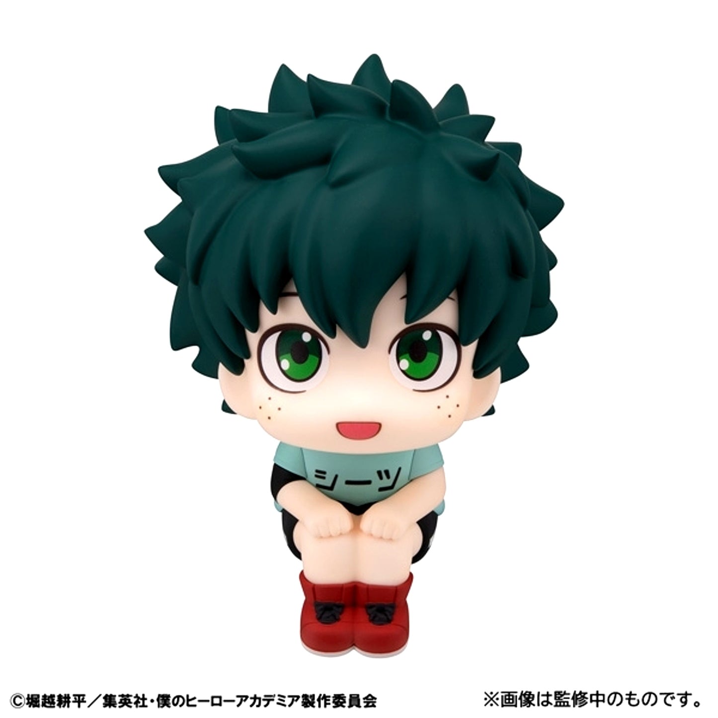 Lookup My Hero Academia Izuku Midoriya Plain Clothes ver. Figure [NEW]