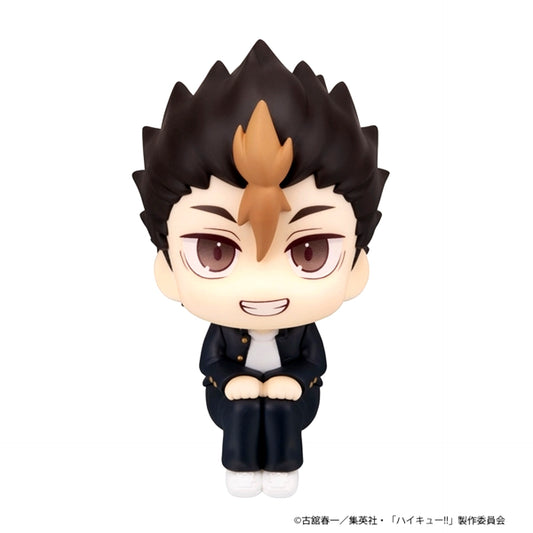 Lookup Haikyu!! Yu Nishinoya [NEW]