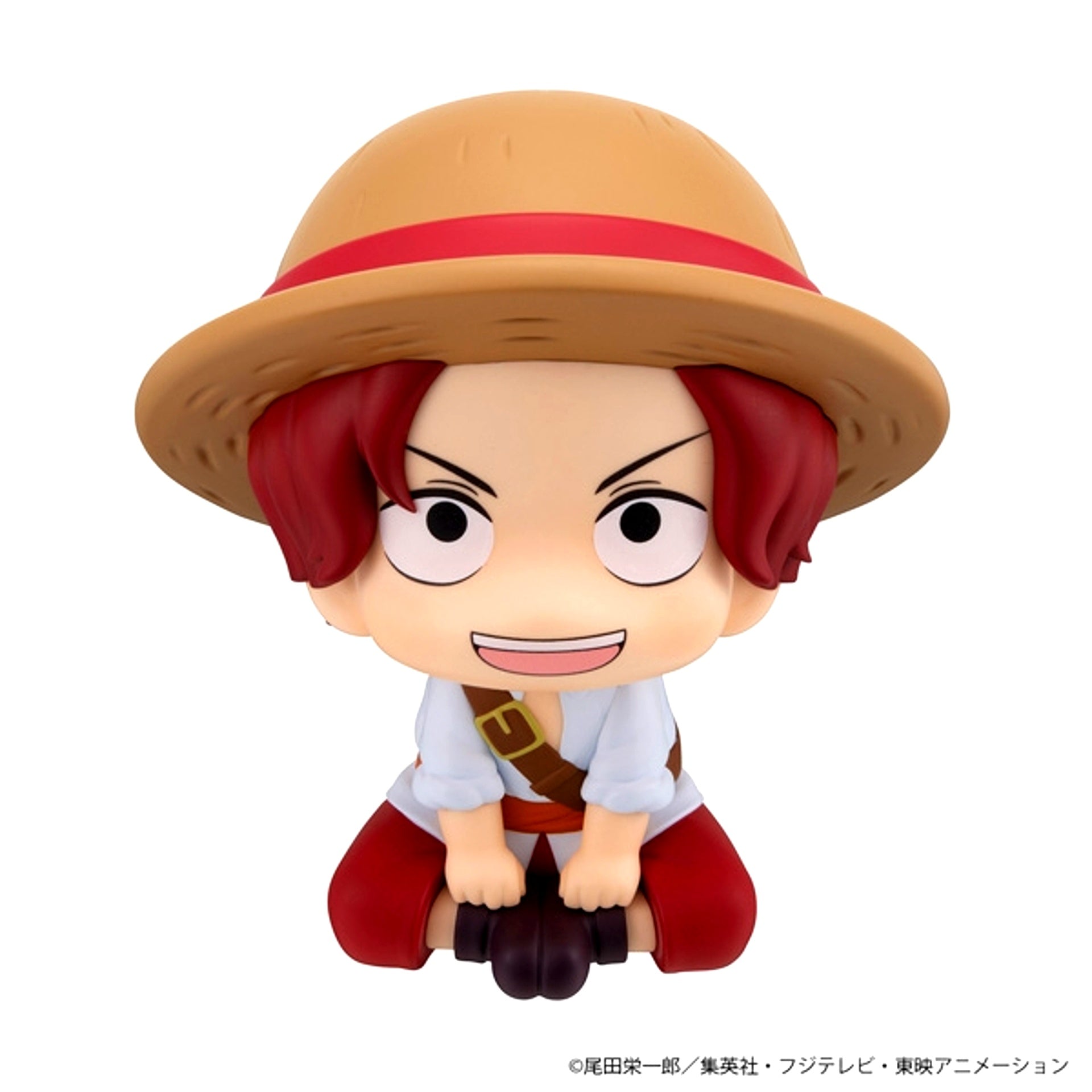 Lookup ONE PIECE Shanks Childhood Ver. Figure [NEW]