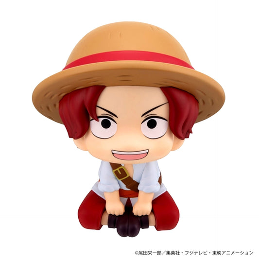 Lookup ONE PIECE Shanks Childhood Ver. Figure [NEW]