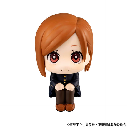 Lookup Jujutsu Kaisen Nobara Kugisaki Figure Resale [NEW]