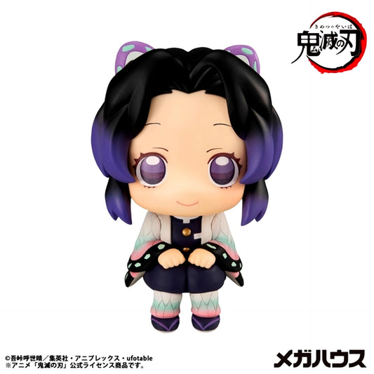Lookup Demon Slayer: Kimetsu no Yaiba Shinobu Kocho Figure Resale [NEW]