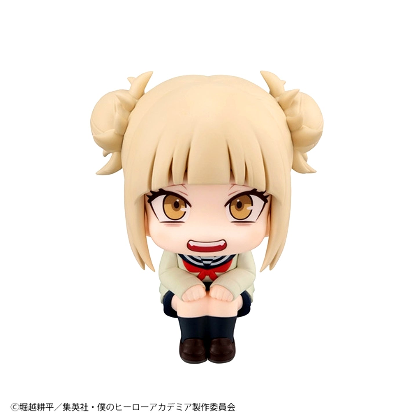 Lookup My Hero Academia Himiko Toga Figure Resale [NEW]