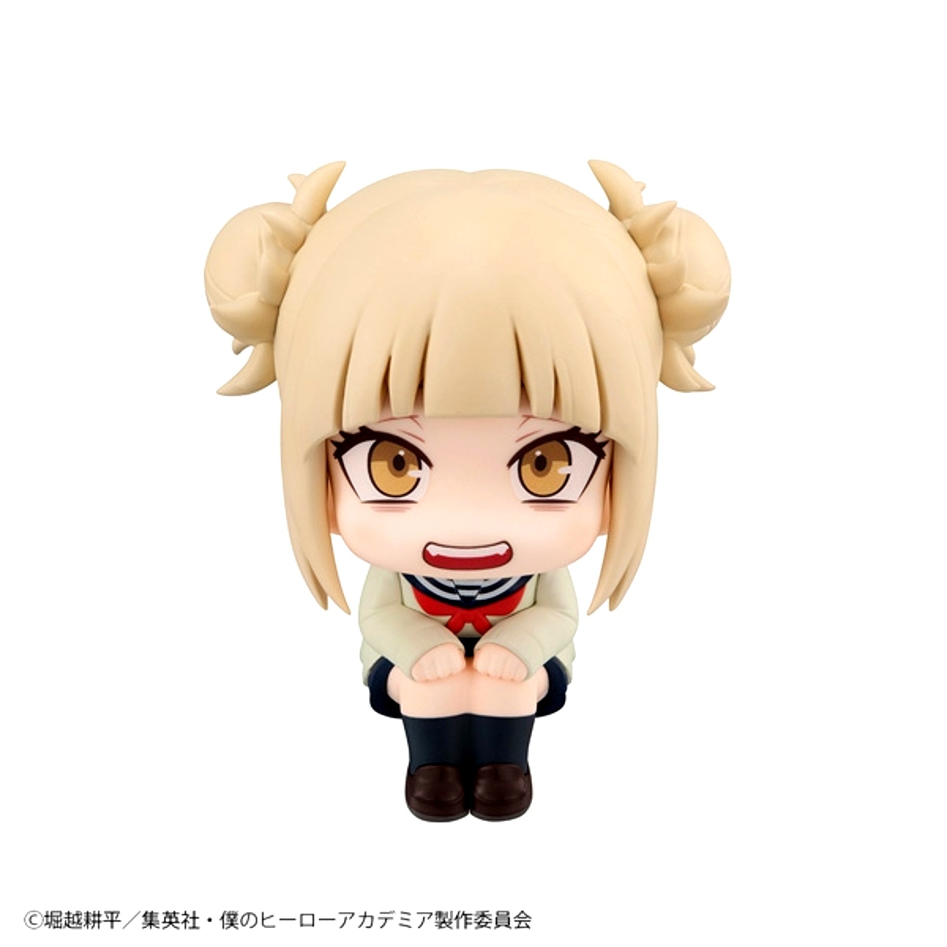 Lookup My Hero Academia Himiko Toga Figure Resale [NEW]