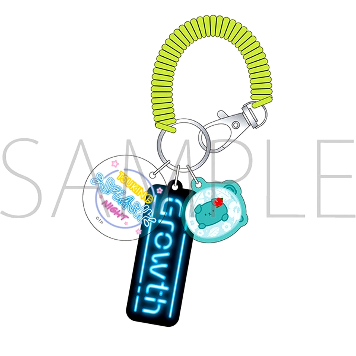 ALIVE Coil Chain Keychain / Arainu / Growth / TSUKINO SPLASH NIGHT [NEW]