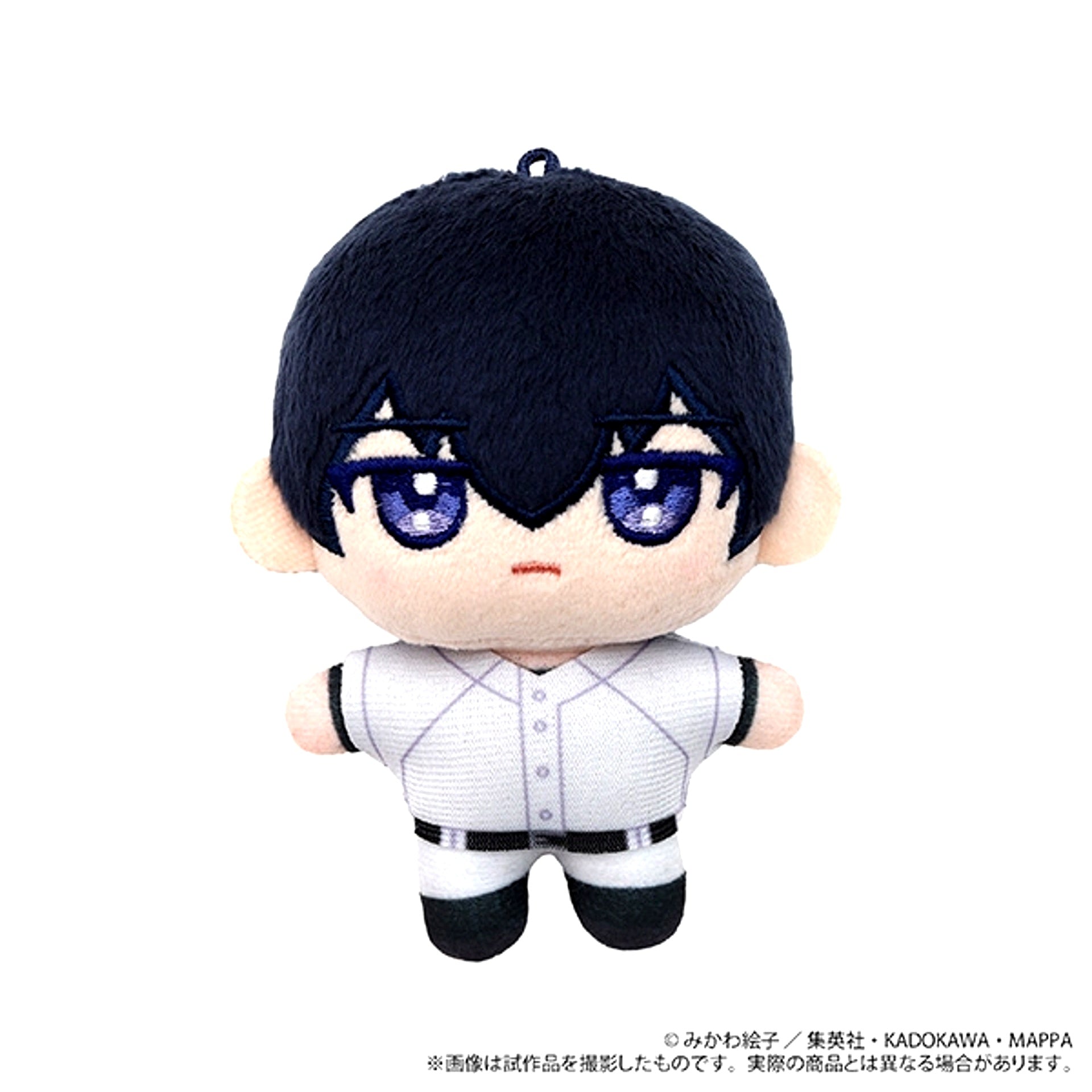Oblivion Battery Nuipal (Plush Mascot)/ Haruka Kiyomine Goods - Mascot [NEW]