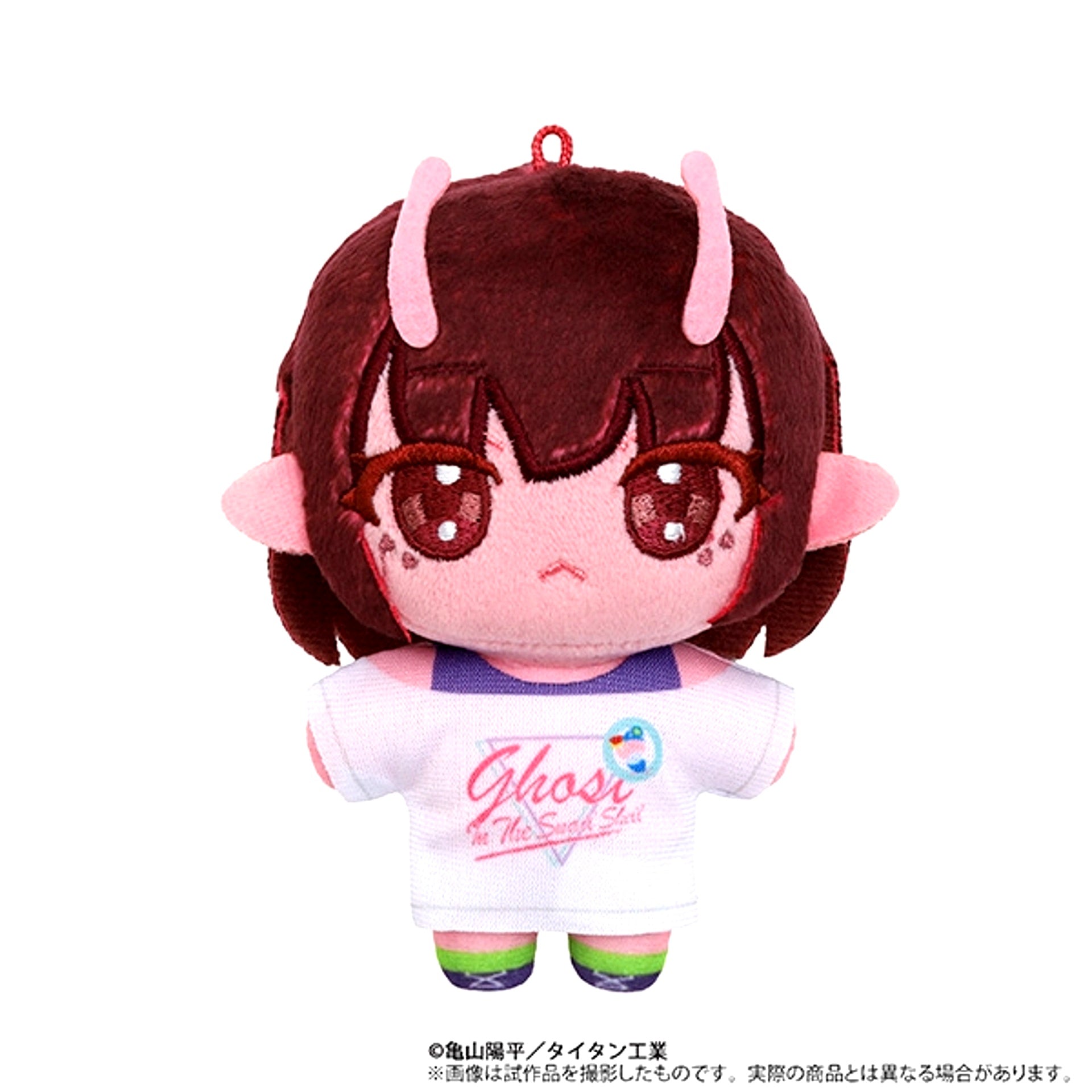Galaxy Express Milky Subway Nui Pal (Plush Mascot) / Chiharu [NEW]