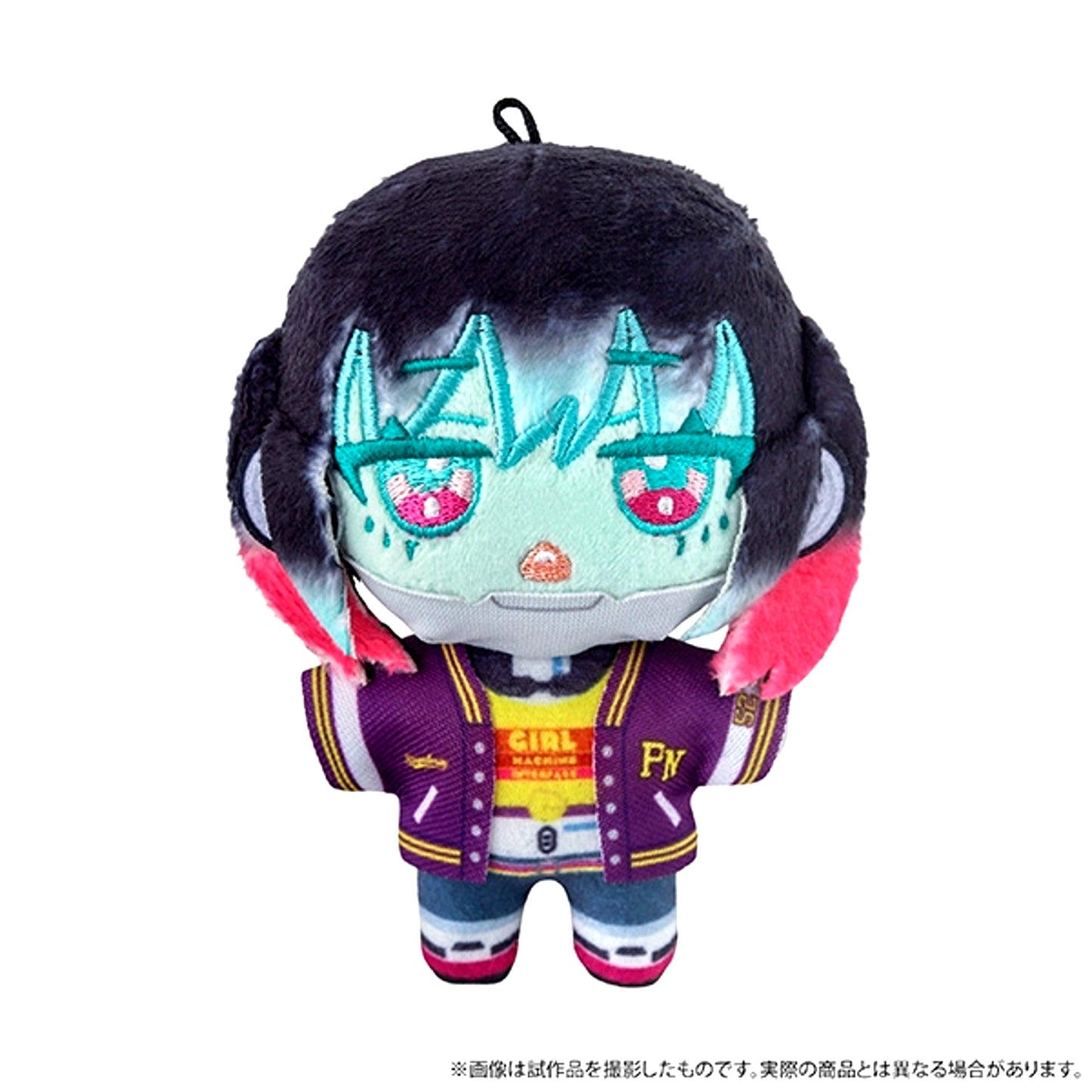Galaxy Express Milky Subway Nui Pal (Plush Mascot) / Makina [NEW]