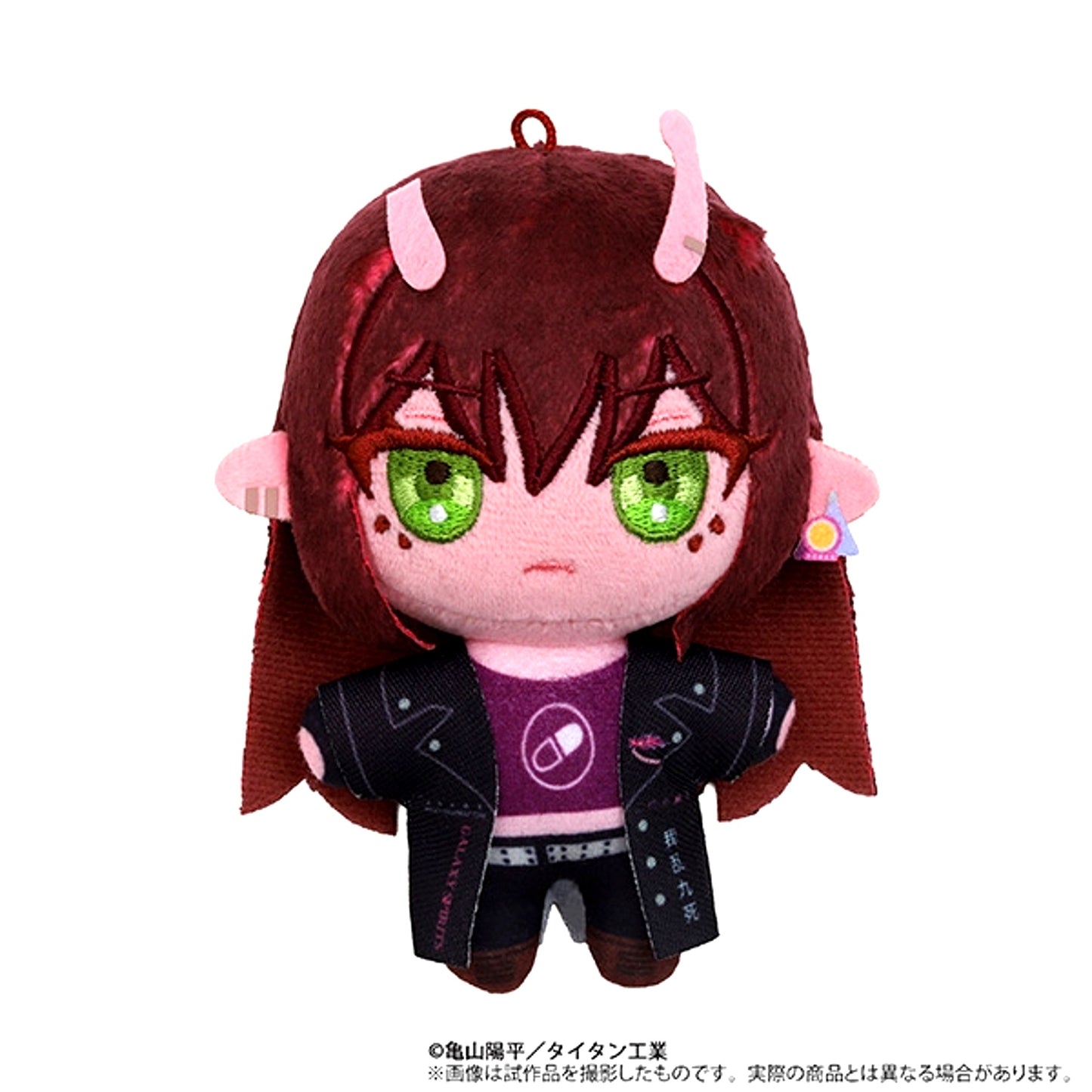 Galaxy Express Milky Subway Nui Pal (Plush Mascot) / Akane [NEW]