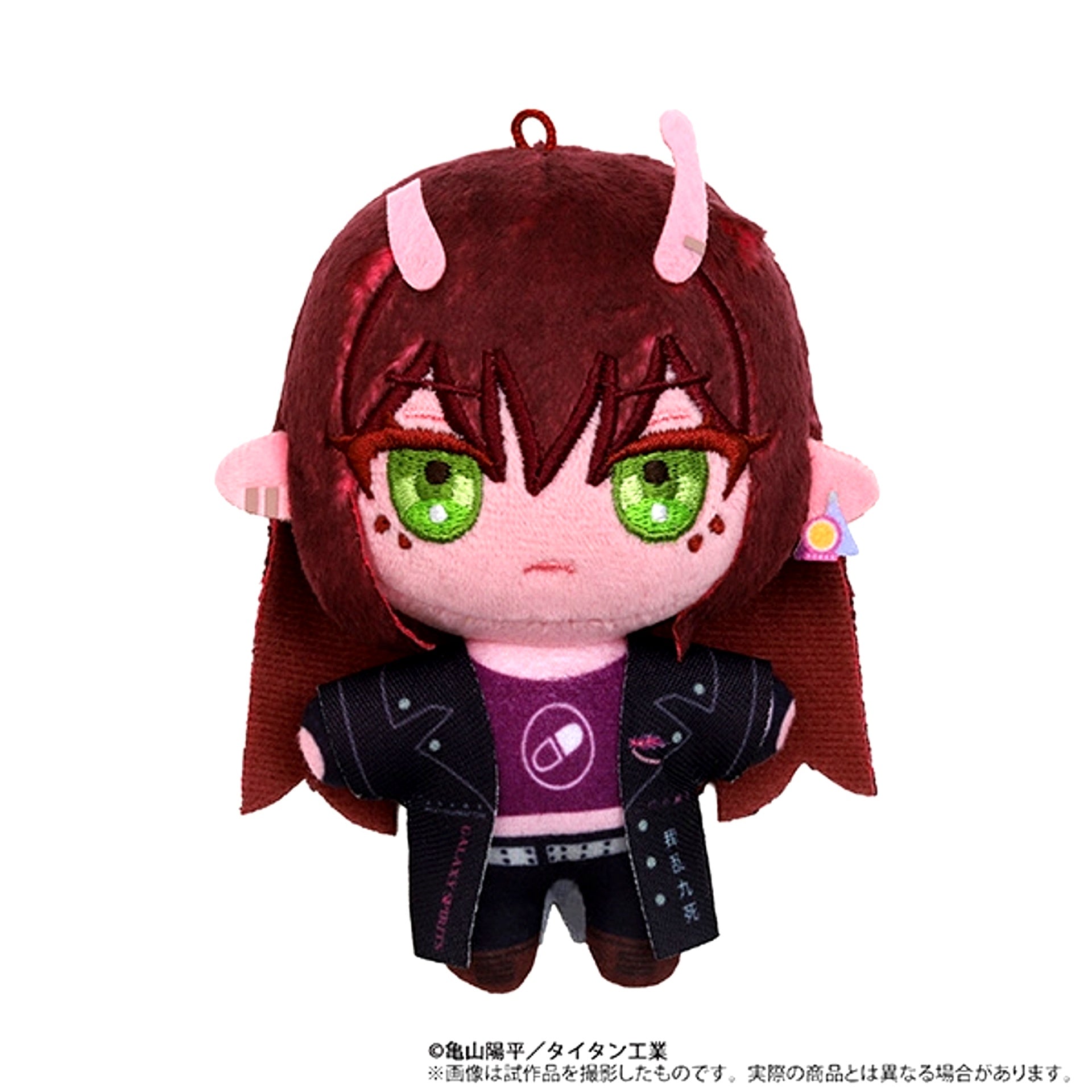 Galaxy Express Milky Subway Nui Pal (Plush Mascot) / Akane [NEW]