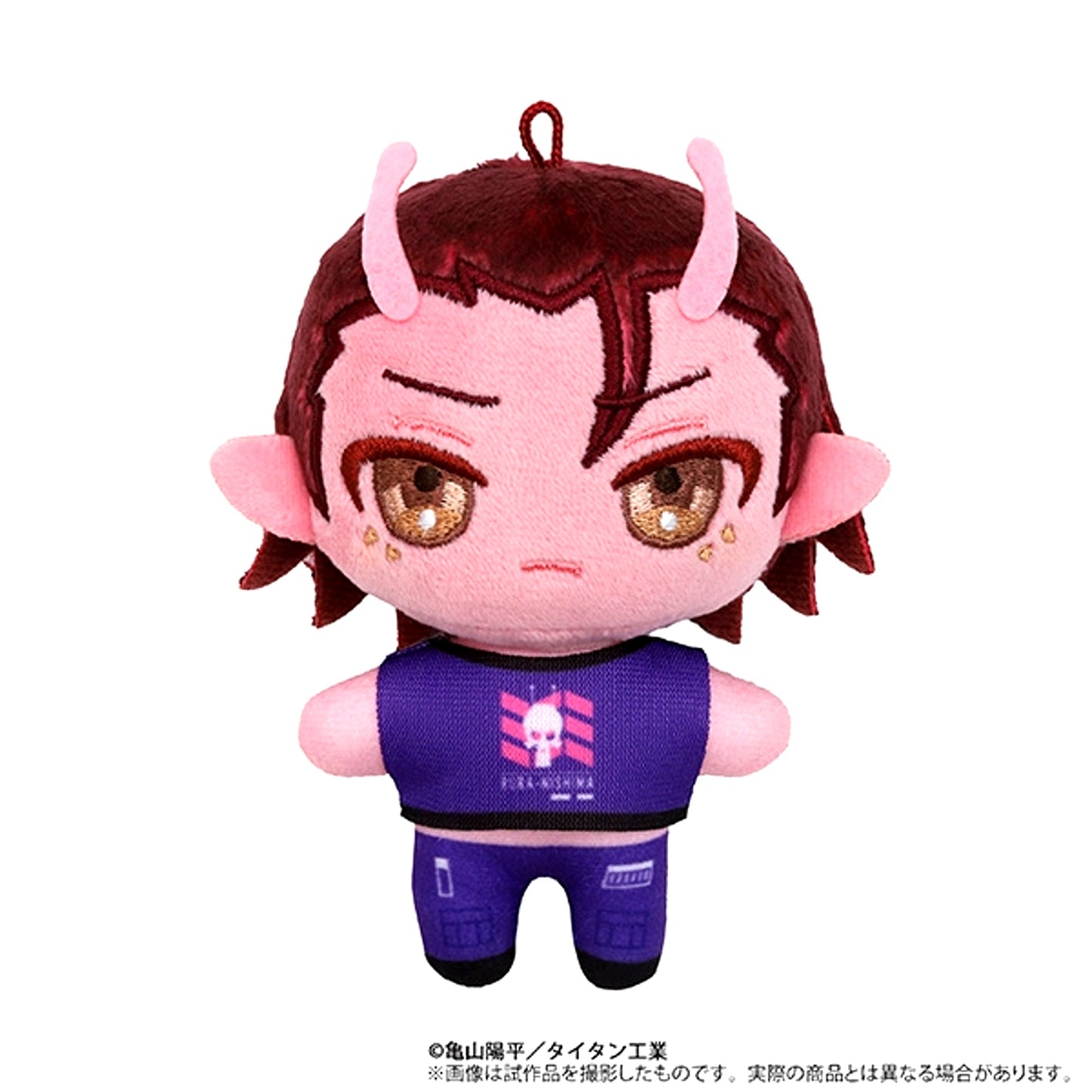 Ginga Tokkyu Milky Subway Nui Pal (Plush Mascot) / Kanata [NEW]